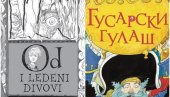 ГУЛАШ У СТИХУ И ЦРНО-БЕЛИ ОД: Свет маште у две нове књиге Нила Гејмена и Криса Ридла ГУЛАШ У СТИХУ И ЦРНО-БЕЛИ ОД: Свет маште у две нове књиге Нила Гејмена и Криса Ридла