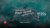 МАЛЕ ПРИЧЕ ИЗ ОРКЕСТРА: Тематски концерти у Опери Српског народног позоришта у Новом Саду МАЛЕ ПРИЧЕ ИЗ ОРКЕСТРА: Тематски концерти у Опери Српског народног позоришта у Новом Саду