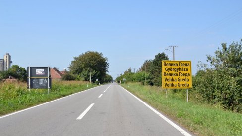 САНАЦИЈА ЧВОРИШТА ВРЕДНА 36,3 МИЛИОНА ДИНАРА: Покрајина суфинансира велику инвестицију у селу Велика Греда, код Пландишта САНАЦИЈА ЧВОРИШТА ВРЕДНА 36,3 МИЛИОНА ДИНАРА: Покрајина суфинансира велику инвестицију у селу Велика Греда, код Пландишта