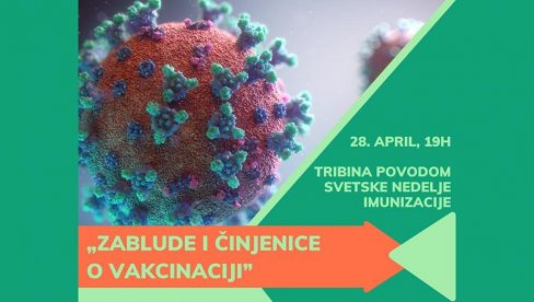 ТРИБИНА О ВАКЦИНАЦИЈИ: Стручњаци Биолошког факултета о значају имунизације ТРИБИНА О ВАКЦИНАЦИЈИ: Стручњаци Биолошког факултета о значају имунизације