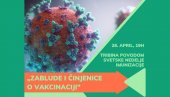 ТРИБИНА О ВАКЦИНАЦИЈИ: Стручњаци Биолошког факултета о значају имунизације ТРИБИНА О ВАКЦИНАЦИЈИ: Стручњаци Биолошког факултета о значају имунизације