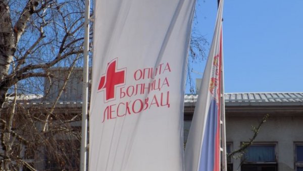 ДВОЈЕ ИЗГУБИЛО БИТКУ СА КОРОНОМ: Значајно смањење броја хоспитализованих у лесковачкој Ковид болници ДВОЈЕ ИЗГУБИЛО БИТКУ СА КОРОНОМ: Значајно смањење броја хоспитализованих у лесковачкој Ковид болници