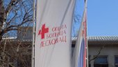 НА ЛЕЧЕЊУ 109 ПАЦИЈЕНАТА: У лесковачкој Ковид болници преминула још једна особа НА ЛЕЧЕЊУ 109 ПАЦИЈЕНАТА: У лесковачкој Ковид болници преминула још једна особа