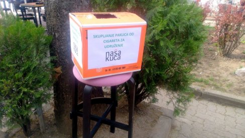 И ПОЖАРЕВЉАНИ СКУПЉАЈУ ПАКЛИЦЕ ЦИГАРЕТА: У центру града организована хуманитарна акција И ПОЖАРЕВЉАНИ СКУПЉАЈУ ПАКЛИЦЕ ЦИГАРЕТА: У центру града организована хуманитарна акција