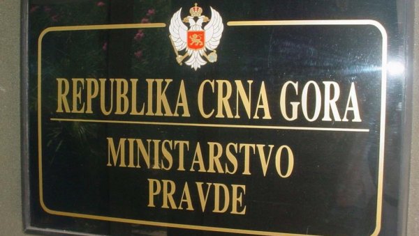 МИНИСТАРСТВО ПРАВДЕ ОБАВЕШТАВА ЈАВНОСТ: Израђени предлози Закона о изменама Закона о Судском савету и судовима МИНИСТАРСТВО ПРАВДЕ ОБАВЕШТАВА ЈАВНОСТ: Израђени предлози Закона о изменама Закона о Судском савету и судовима