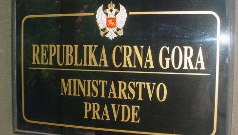 МИНИСТАРСТВО ПРАВДЕ ОБАВЕШТАВА ЈАВНОСТ: Израђени предлози Закона о изменама Закона о Судском савету и судовима МИНИСТАРСТВО ПРАВДЕ ОБАВЕШТАВА ЈАВНОСТ: Израђени предлози Закона о изменама Закона о Судском савету и судовима