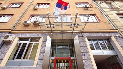 ТРЕБА ВАМ НОВАЦ, САВЕТНИЦИ ПКС ЗНАЈУ КАКО: Посебна услуга за микро, мала и средња предузећа ТРЕБА ВАМ НОВАЦ, САВЕТНИЦИ ПКС ЗНАЈУ КАКО: Посебна услуга за микро, мала и средња предузећа