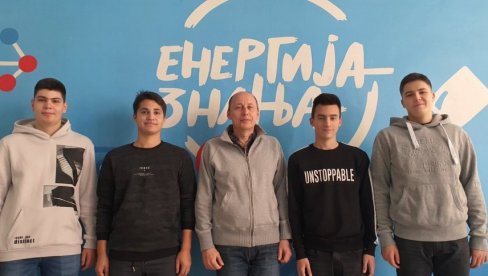 БРАВО: Гимназијалци из Младеновца победници националног такмичења достигнућа Ја Титан (ФОТО) БРАВО: Гимназијалци из Младеновца победници националног такмичења достигнућа Ја Титан (ФОТО)