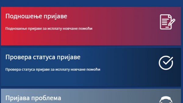 ВЕЛИКО ИНТЕРЕСОВАЊЕ ЗА ПОМОЋ ОД 60 ЕВРА: До 10 сати се пријавило више од 500 хиљада грађана ВЕЛИКО ИНТЕРЕСОВАЊЕ ЗА ПОМОЋ ОД 60 ЕВРА: До 10 сати се пријавило више од 500 хиљада грађана