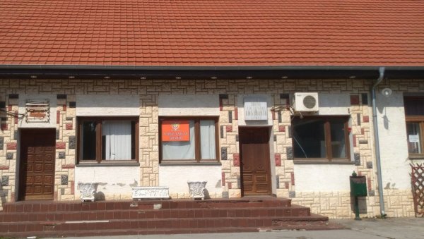 ПРОМЕНА ТЕРМИНА ВАКЦИНАЦИЈЕ: У селима на подручју Пожаревца нови распоред за другу дозу ПРОМЕНА ТЕРМИНА ВАКЦИНАЦИЈЕ: У селима на подручју Пожаревца нови распоред за другу дозу