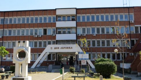 VAŽNO: Praznična dežurstva u Zdravstvenom centru Vranje VAŽNO: Praznična dežurstva u Zdravstvenom centru Vranje
