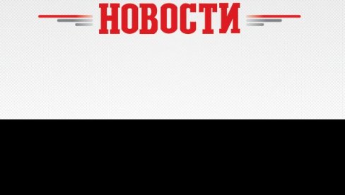 ЕВО КАКО СУ СЕ УПОЗНАЛИ КРАЉИЦА ЕЛИЗАБЕТА И ПРИНЦ ФИЛИП: Траинаестогодишња принцеза начинила први корак ЕВО КАКО СУ СЕ УПОЗНАЛИ КРАЉИЦА ЕЛИЗАБЕТА И ПРИНЦ ФИЛИП: Траинаестогодишња принцеза начинила први корак