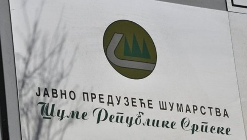 ZAUSTAVITI PARTIJSKO ZAPOŠLJAVANJE KADROVA: Vlada Srpske nadziraće otvaranje svakog radnog mesta u javnim preduzećima ZAUSTAVITI PARTIJSKO ZAPOŠLJAVANJE KADROVA: Vlada Srpske nadziraće otvaranje svakog radnog mesta u javnim preduzećima