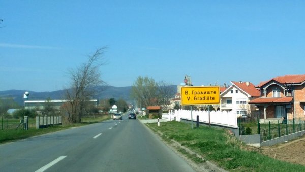 ПОМОЋ РОДИТЕЉИМА У ВЕЛИКОМ ГРАДИШТУ: Новац и ваучери на кућну адресу ПОМОЋ РОДИТЕЉИМА У ВЕЛИКОМ ГРАДИШТУ: Новац и ваучери на кућну адресу