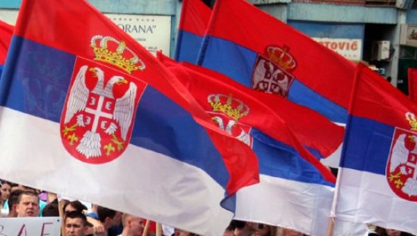 ПОД ЛУПОМ СВЕ СТАВКЕ НОН-ПЕЈПЕРА: Београд анализира садржај и мотиве објављивања незваничног документа о КиМ ПОД ЛУПОМ СВЕ СТАВКЕ НОН-ПЕЈПЕРА: Београд анализира садржај и мотиве објављивања незваничног документа о КиМ