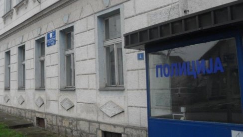 ИЗДАО ЧЕКОВЕ БЕЗ ПОКРИЋА: Прњаворчанин оштетио предузеће из Градишке за 114.000 КМ ИЗДАО ЧЕКОВЕ БЕЗ ПОКРИЋА: Прњаворчанин оштетио предузеће из Градишке за 114.000 КМ
