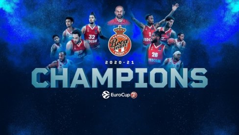 MONAKO JE ŠAMPION EVROKUPA: Rob Grej doneo prvi trofej timu iz Kneževine (VIDEO) MONAKO JE ŠAMPION EVROKUPA: Rob Grej doneo prvi trofej timu iz Kneževine (VIDEO)