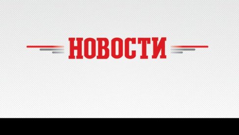 ЛАВРОВ О СЛУЧАЈУ АВИОНА РАЈАНЕРА: Западне земље се понашају неристојно ЛАВРОВ О СЛУЧАЈУ АВИОНА РАЈАНЕРА: Западне земље се понашају неристојно