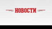 ЛАВРОВ ОДБРУСИО ЗАПАДУ: САД треба да престану да се понашају као суверени владари ЛАВРОВ ОДБРУСИО ЗАПАДУ: САД треба да престану да се понашају као суверени владари