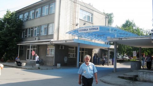ДОБРА ВЕСТ ИЗ ЋУПРИЈЕ: Само један позитиван за 24 часа, на ковид одељењима тренутно 46 пацијената ДОБРА ВЕСТ ИЗ ЋУПРИЈЕ: Само један позитиван за 24 часа, на ковид одељењима тренутно 46 пацијената