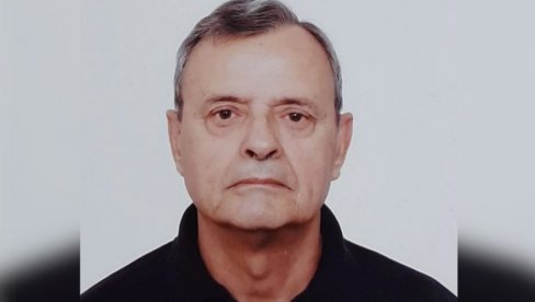 ОГЛАСИО СЕ ВМА ПОСЛЕ СКАНДАЛА: Истражују како се десило да тело пацијента лежи 4 дана у тоалету ОГЛАСИО СЕ ВМА ПОСЛЕ СКАНДАЛА: Истражују како се десило да тело пацијента лежи 4 дана у тоалету