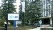 MANJI RAČUNI ZA STRUJU: U novom paketu Vlade pogodnosti za oko 100.000 građana MANJI RAČUNI ZA STRUJU: U novom paketu Vlade pogodnosti za oko 100.000 građana