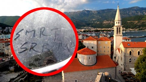SRAMNA PORUKA NA AUTU SRPSKOG TURISTE: Došao na odmor u Budvu, evo šta ga je sačekalo (FOTO) SRAMNA PORUKA NA AUTU SRPSKOG TURISTE: Došao na odmor u Budvu, evo šta ga je sačekalo (FOTO)