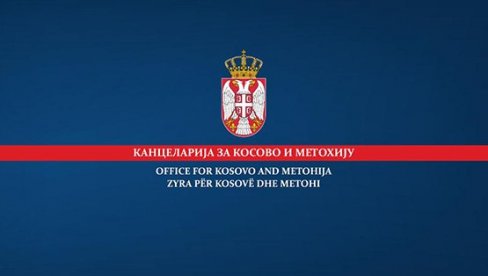 КАНЦЕЛАРИЈА ЗА КиМ О ХАПШЕЊУ МИЛЕНКОВИЋА: То је Куртијев план одмазде над Србима