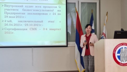RUSKI LEKARI ODRŽALI PREDAVANJE U BIJELJINI: Preneli iskustva kolegama RUSKI LEKARI ODRŽALI PREDAVANJE U BIJELJINI: Preneli iskustva kolegama
