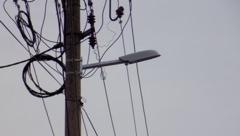 НЕСТАНАК СТРУЈЕ ДАНАС У БЕОГРАДУ: На списку за искључења су две општине