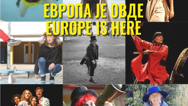 ЕУ ЈЕ ОВДЕ: Уметнички караван ДАХ театра поводом Дана Европе ЕУ ЈЕ ОВДЕ: Уметнички караван ДАХ театра поводом Дана Европе
