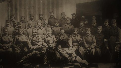 НАРОДНИ МУЗЕЈ У КИКИНДИ: Изложба о Првој српској добровољачкој дивизији НАРОДНИ МУЗЕЈ У КИКИНДИ: Изложба о Првој српској добровољачкој дивизији
