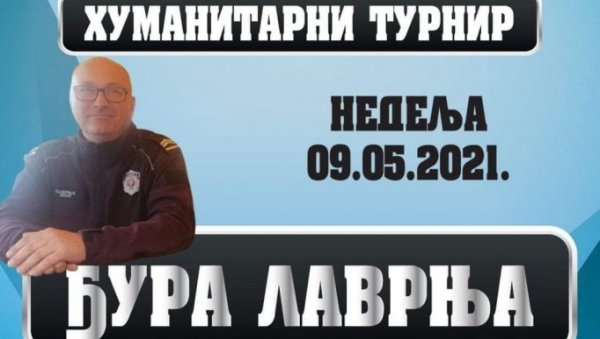 ЗА ПОРОДИЦУ ПРЕМИНУЛОГ ПОЛИЦАЈЦА И БОЛЕСНОГ ДЕЧАКА: Хуманитарни турнир новосадске полиције у малом фудбалу 9. маја у Бегечу ЗА ПОРОДИЦУ ПРЕМИНУЛОГ ПОЛИЦАЈЦА И БОЛЕСНОГ ДЕЧАКА: Хуманитарни турнир новосадске полиције у малом фудбалу 9. маја у Бегечу