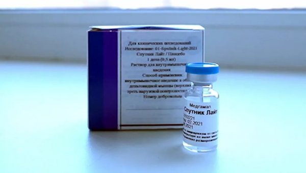 УБРЗАЋЕ ВАКЦИНАЦИЈУ: Мексико жели и вакцину „Спутњик Лајт“ УБРЗАЋЕ ВАКЦИНАЦИЈУ: Мексико жели и вакцину „Спутњик Лајт“