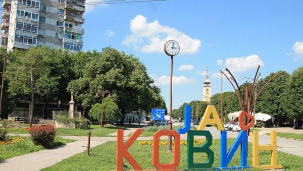 КОВИНАЦ УХАПШЕН СА 694.000 ТАБЛЕТА БЕНСЕДИНА И КСАЛОЛА: Пун аутомобил таблета за смирење за црно тржиште КОВИНАЦ УХАПШЕН СА 694.000 ТАБЛЕТА БЕНСЕДИНА И КСАЛОЛА: Пун аутомобил таблета за смирење за црно тржиште