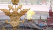 ОЗБИЉНА ПРЕТЊА РУСИЈИ 9. МАЈА: Да ли Кијев и Запад планирају ударе по Москви на Дан Победе? ОЗБИЉНА ПРЕТЊА РУСИЈИ 9. МАЈА: Да ли Кијев и Запад планирају ударе по Москви на Дан Победе?