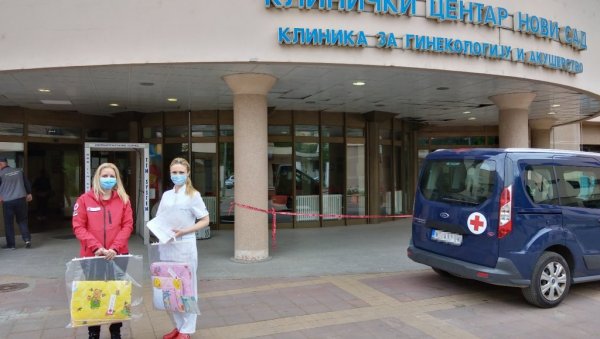 ДВА ПАРА БЛИЗАНАЦА: У породилишту у Новом Саду за дан рођене 23 бебе ДВА ПАРА БЛИЗАНАЦА: У породилишту у Новом Саду за дан рођене 23 бебе