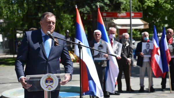 У БАЊАЛУЦИ ОБЕЛЕЖЕН ДАН ПОБЕДЕ НАД ФАШИЗМОМ Додик: Ревизија историје не може да прође (ФОТО) У БАЊАЛУЦИ ОБЕЛЕЖЕН ДАН ПОБЕДЕ НАД ФАШИЗМОМ Додик: Ревизија историје не може да прође (ФОТО)