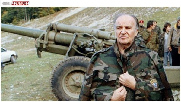 ФЕЉТОН - ИЗЕТБЕГОВИЋ ТРАЖИ РАТ ПО БИЛО КОЈУ ЦЕНУ: Алија одбио да потпише историјски споразум о заједничкој држави са Србима ФЕЉТОН - ИЗЕТБЕГОВИЋ ТРАЖИ РАТ ПО БИЛО КОЈУ ЦЕНУ: Алија одбио да потпише историјски споразум о заједничкој држави са Србима
