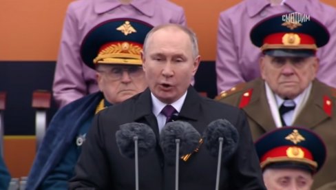 ПУТИН УПОЗОРИО РИВАЛЕ: Како су западни медији видели Параду победе у Москви (ФОТО/ВИДЕО) ПУТИН УПОЗОРИО РИВАЛЕ: Како су западни медији видели Параду победе у Москви (ФОТО/ВИДЕО)