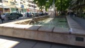 ПОНОВО ВОДОСКОЦИ У ЦЕНТРУ ПОЖАРЕВЦА: Прорадила фонтана у Табачкој чаршији ПОНОВО ВОДОСКОЦИ У ЦЕНТРУ ПОЖАРЕВЦА: Прорадила фонтана у Табачкој чаршији