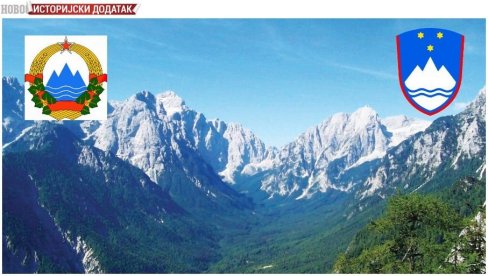 ISTORIJSKI DODATAK - LAVINA KRENULA SA TRIGLAVA: Slovenci su srpskim intelektualcima još 1985. najavili otcepljenje ISTORIJSKI DODATAK - LAVINA KRENULA SA TRIGLAVA: Slovenci su srpskim intelektualcima još 1985. najavili otcepljenje