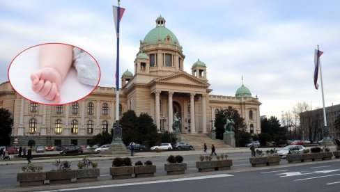 ЈЕДИНА БЕБА КОЈА ЈЕ РОЂЕНА У НАРОДНОЈ СКУПШТИНИ: Ево како је прво парламентарно дете у Србији дошло на свет ЈЕДИНА БЕБА КОЈА ЈЕ РОЂЕНА У НАРОДНОЈ СКУПШТИНИ: Ево како је прво парламентарно дете у Србији дошло на свет