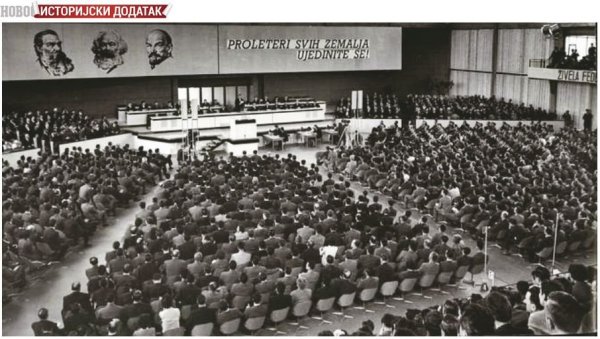 ИСТОРИЈСКИ ДОДАТАК - ЈУГОСЛАВИЈА ПРИВРЕМЕНА ТВОРЕВИНА: Кардељ наговестио да Срби и Словенци неће живети у истој земљи ИСТОРИЈСКИ ДОДАТАК - ЈУГОСЛАВИЈА ПРИВРЕМЕНА ТВОРЕВИНА: Кардељ наговестио да Срби и Словенци неће живети у истој земљи