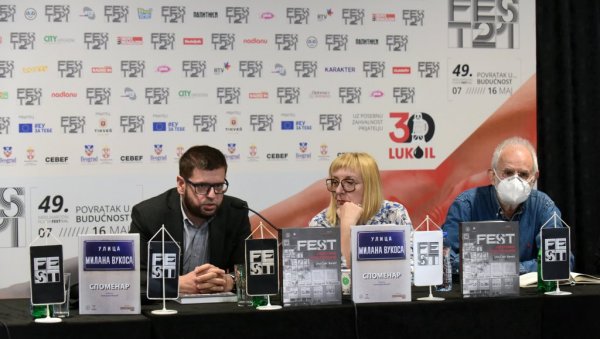 ТАЈНА ТРАЈАЊА И МЛАДОСТИ: На фестивалу промовисане две књиге - ФЕСТ: завештање од четири слова и Улица Милана Вукоса: споменар ТАЈНА ТРАЈАЊА И МЛАДОСТИ: На фестивалу промовисане две књиге - ФЕСТ: завештање од четири слова и Улица Милана Вукоса: споменар