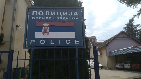 ПРИТВОР ЗА ПИЈАНОГ ВОЗАЧА: Изазвао удес у Великом Градишту у којем су повређене три малолетнице ПРИТВОР ЗА ПИЈАНОГ ВОЗАЧА: Изазвао удес у Великом Градишту у којем су повређене три малолетнице