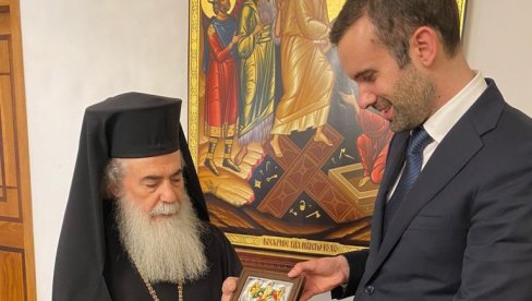 СПАЈИЋА ПРИМИО ПАТРИЈАРХ ТЕОФИЛ: Министар финансија и социјалног старања у Израелу (ФОТО) СПАЈИЋА ПРИМИО ПАТРИЈАРХ ТЕОФИЛ: Министар финансија и социјалног старања у Израелу (ФОТО)