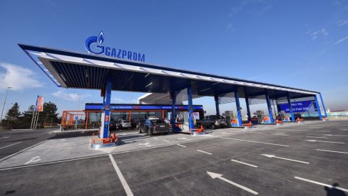 POSLOVANJE U PRVOM KVARTALU 2021. GODINE: NIS značajno unapredio finansijske rezultate, neto dobit 1,5 milijardi dinara POSLOVANJE U PRVOM KVARTALU 2021. GODINE: NIS značajno unapredio finansijske rezultate, neto dobit 1,5 milijardi dinara
