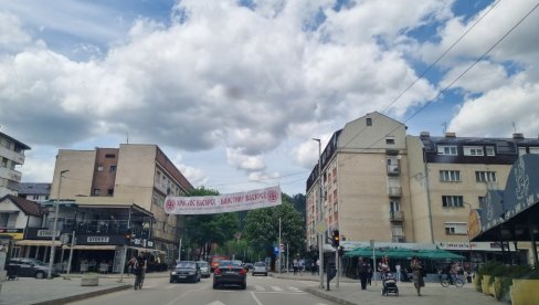 ВАКЦИНА ЈЕДИНИ ЛЕК: У Прибоју имунизовано преко 50 одсто грађана ВАКЦИНА ЈЕДИНИ ЛЕК: У Прибоју имунизовано преко 50 одсто грађана