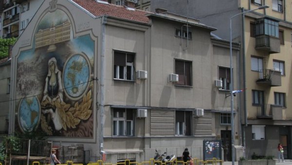 НЕМОЋНА И ИНСПЕКЦИЈА: Зашто Факултет уметности Универзитета у Нишу још није добио новог декана НЕМОЋНА И ИНСПЕКЦИЈА: Зашто Факултет уметности Универзитета у Нишу још није добио новог декана
